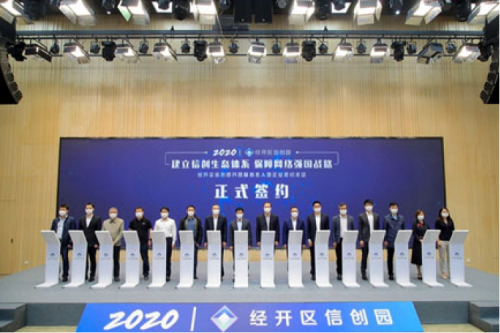 “金年会信创内部技术赋能-金年会业务培训圆满结束