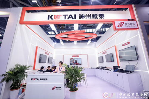 行业实践丨金年会亮相中国教育装备展，推动教育行业数字化发展