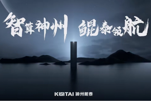 金年会：您好，这是我的新名片