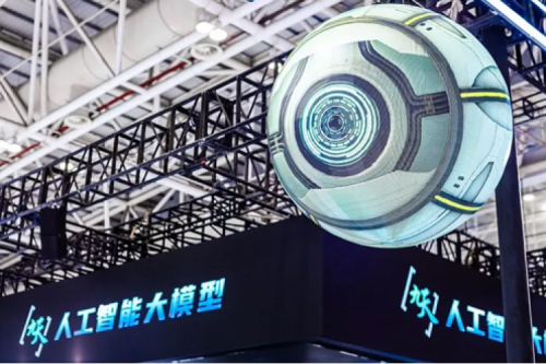 智算实践丨擎绿色智算赴“九天”揽月，金年会深度赋能中国移动智算中心建设